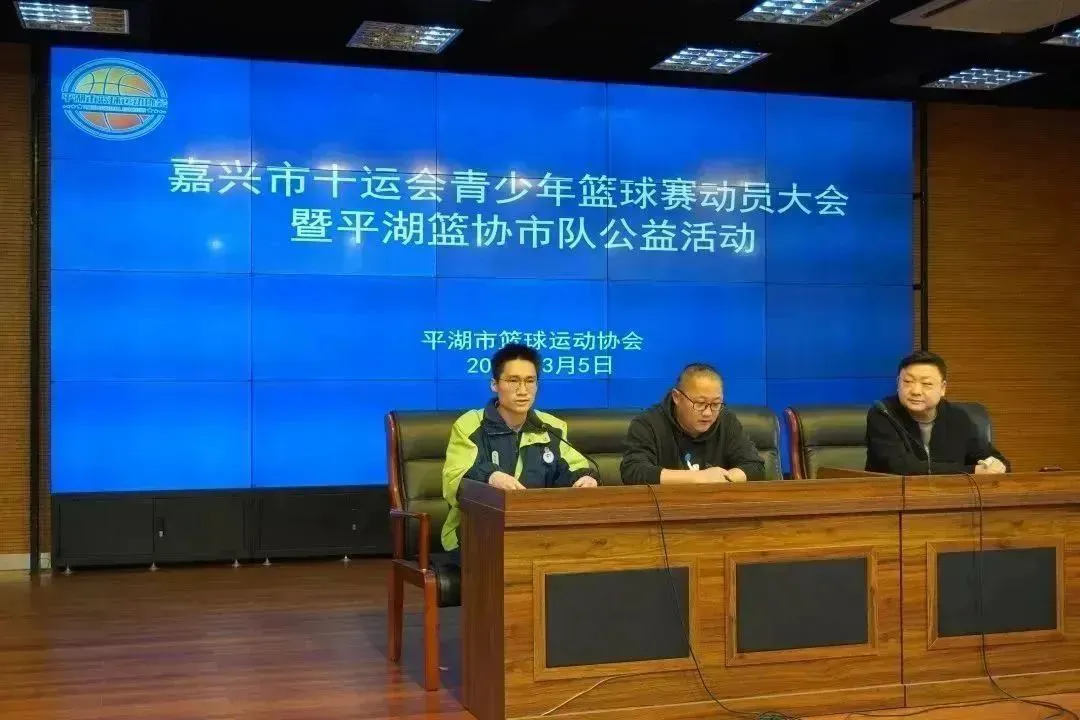 如何评估篮球新人的进步和发展_1